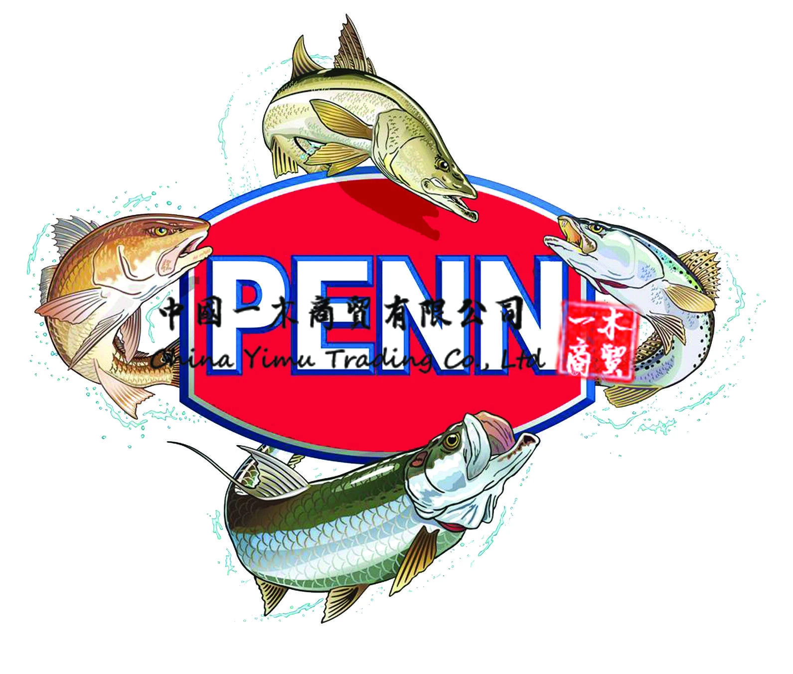 Trout Fishing Lure - Autoaufkleber geeignet für Penn Fishing Aufkleber
