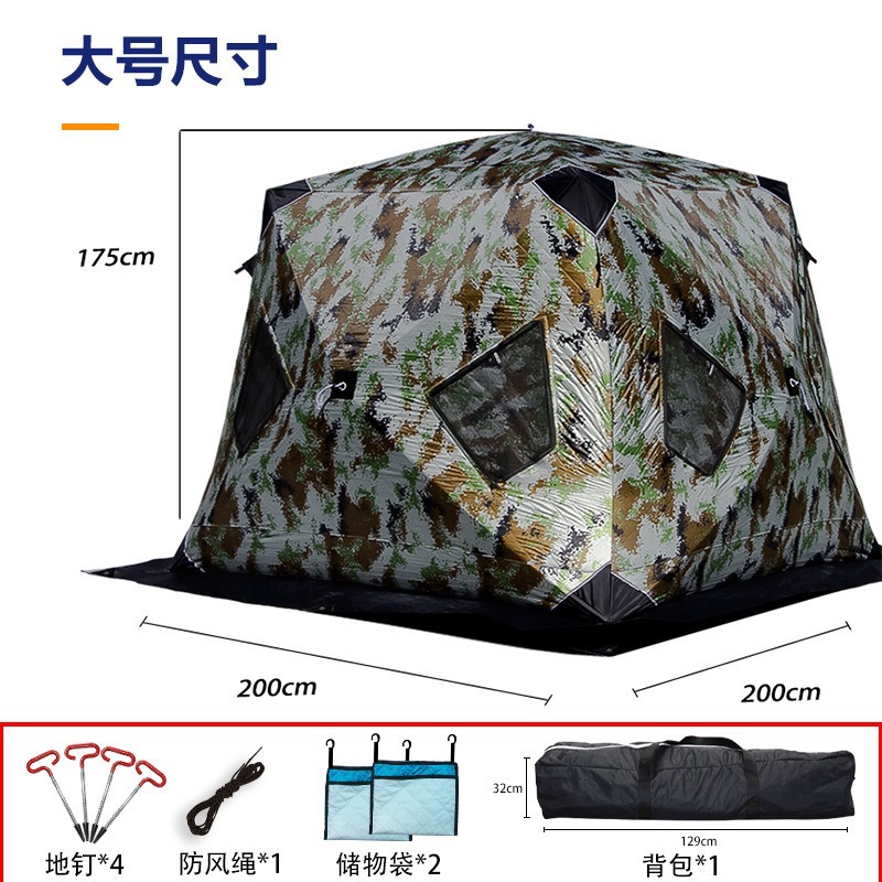 Outdoor-Freizeit-Winterangelze – Fishing Equipment You Need Bewertung und Preis