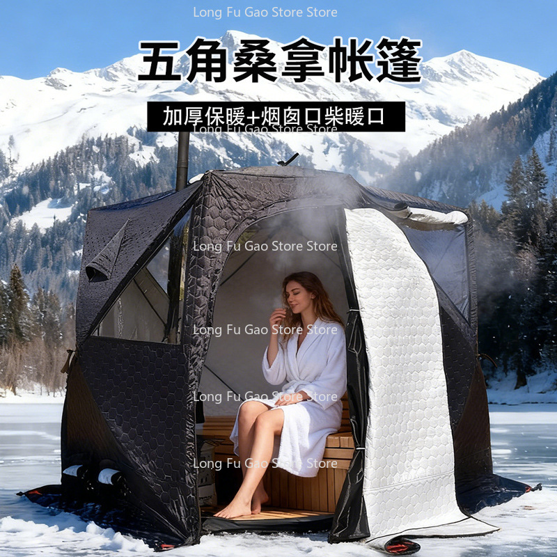 Winter-Saunazelt, verdicktes K – Fishing Equipment You Need Bewertung und Preis