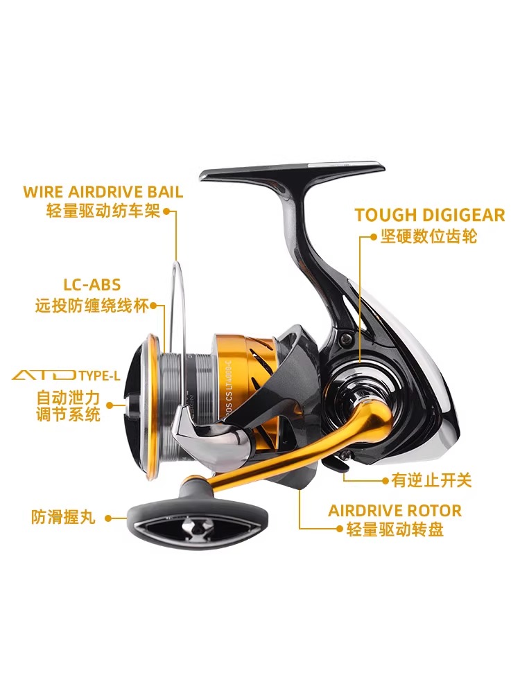 24 daiwa revros cs lt drehende – Fishing Equipment Daiwa Bewertung und Preis