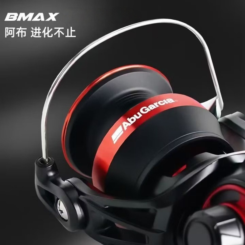 Abu Garcia BMA Spinnrolle Ange – Fishing Equipment Daiwa Bewertung und Preis